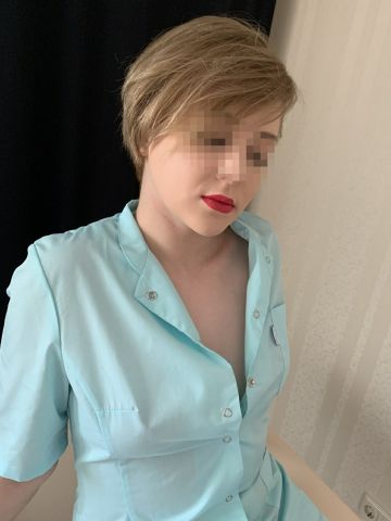 Амалия